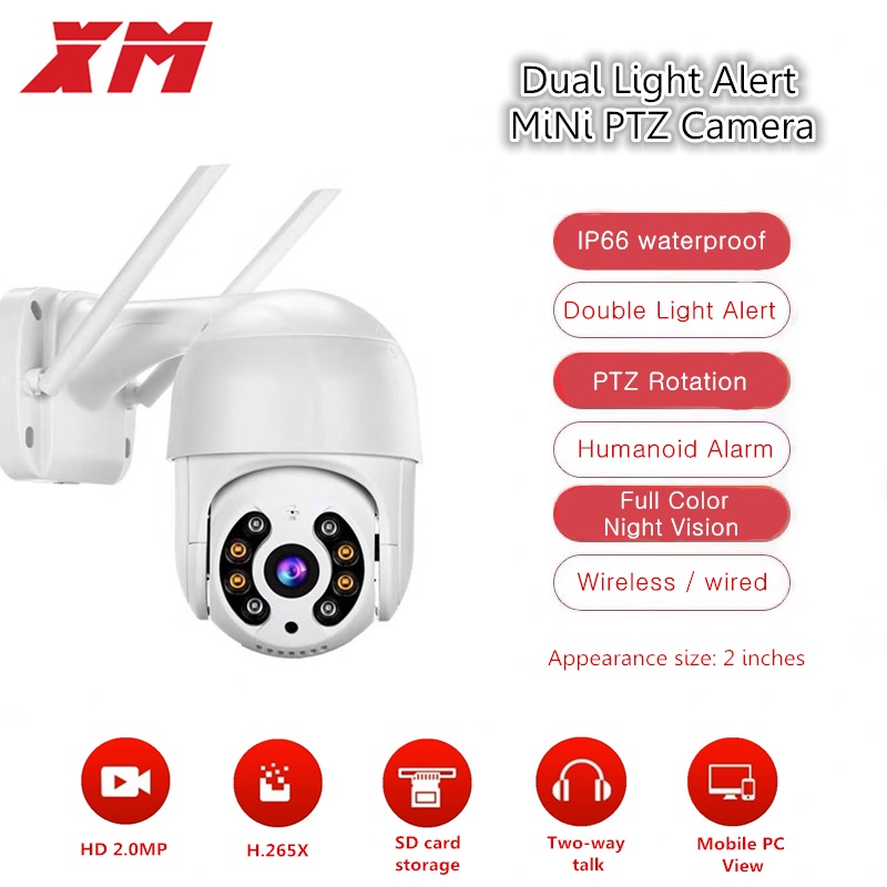 Home Security Box - XM HD 3MP ワイヤレスPTZ IPカメラ 屋外WiFi