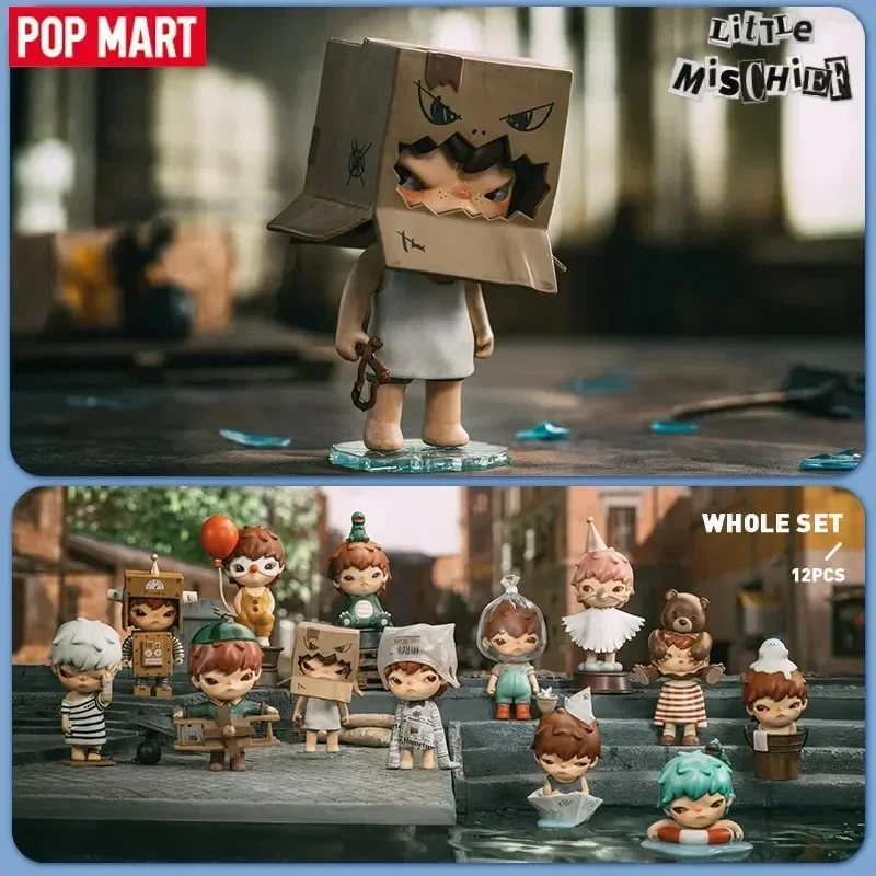 Home Security Box - POP MART ヒロノ リトルミスチーフシリーズ ミステリーボックス 正規品