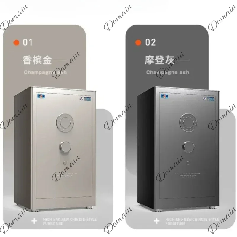 Home Security America - 46M 家庭用 隠し式指紋認証金庫 強固な構造 家庭用セキュリティボックス 北欧風デザイン