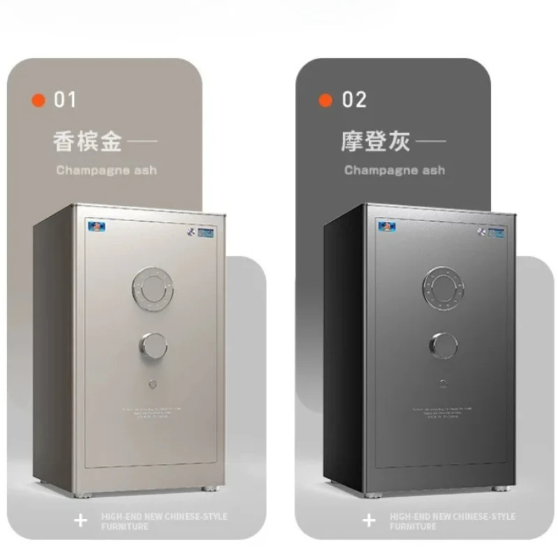 家庭用目に見えない指紋認証金庫 家庭用強力金庫 北欧風保護セ - Home Security America のレビューと価格