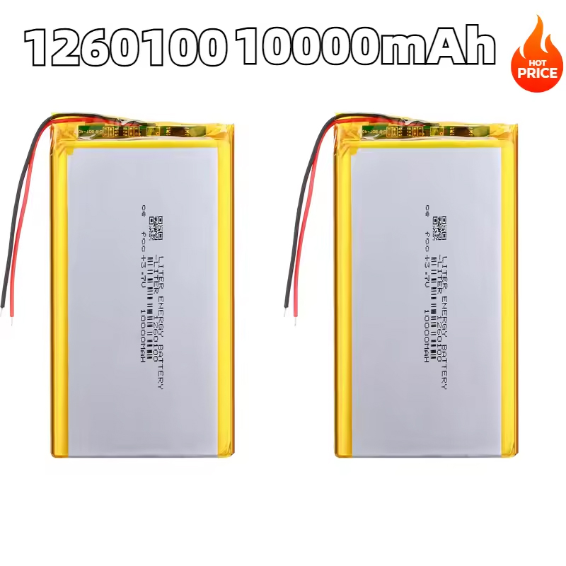 260100 3.7V 10000mAh リチウムポリマーバ - Home Security Robots のレビューと価格