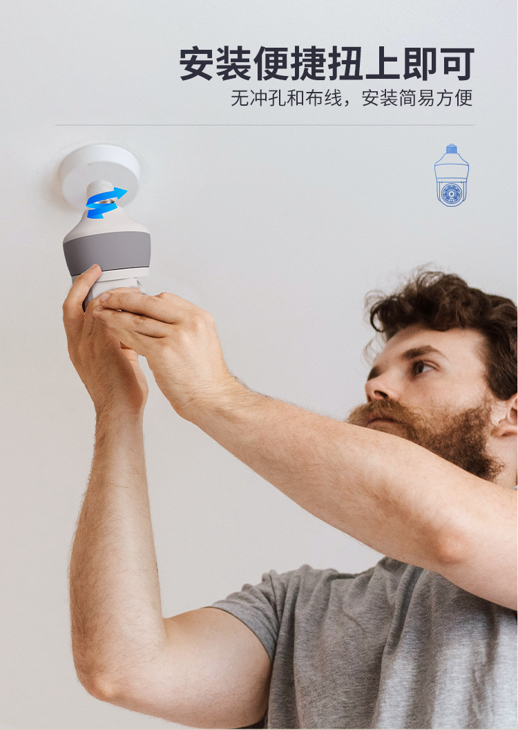 Yooseeアプリ対応、3MP（1296P）、夜間照明機能付 - Home Security Flood Lights のレビューと価格