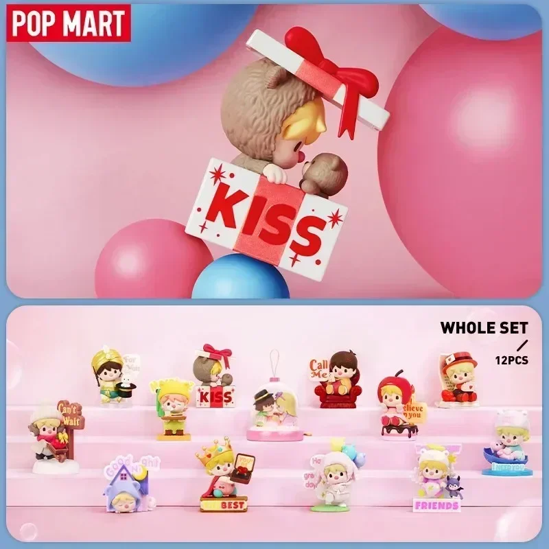 POP MART Sweet Bean The Langua - Home Security Box のレビューと価格